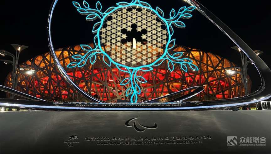 图片 4.png 图片 4.png